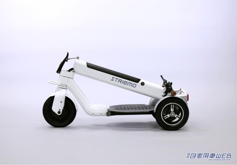 まるで現代版モトコンポ!？ 1人乗り電動三輪マイクロモビリティ