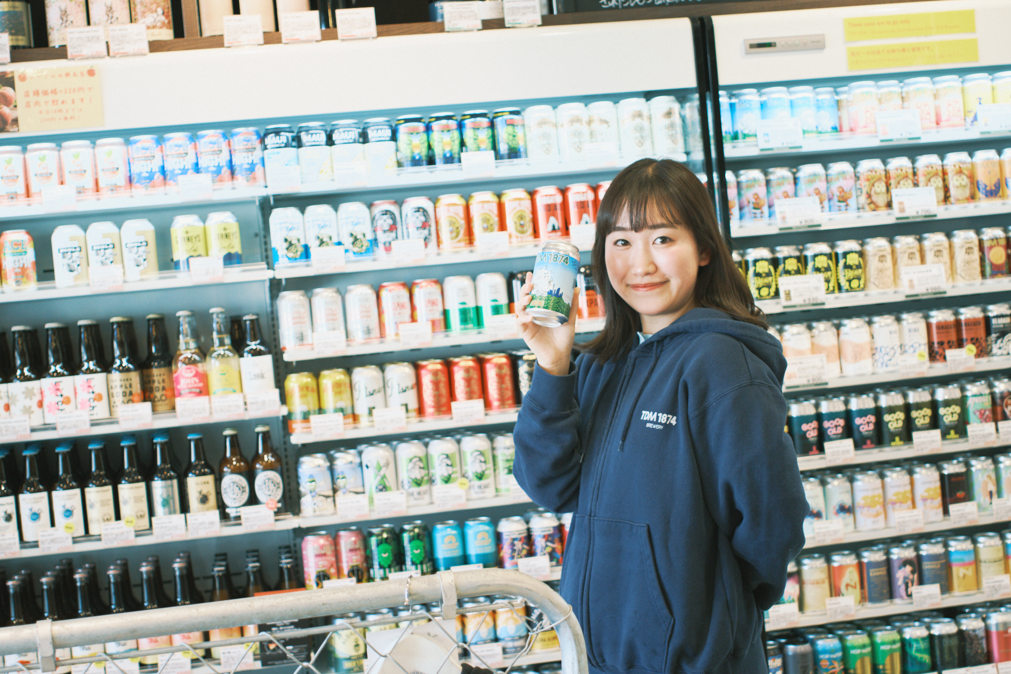 下北沢をクラフトビールタウンにしたい！」老舗酒問屋直営のショップ