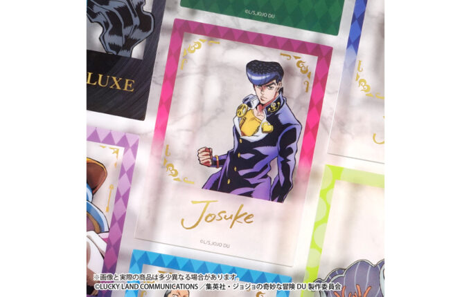 ジョジョの奇妙な冒険 クリアフォトカードガム | GOODS | 「ジョジョの