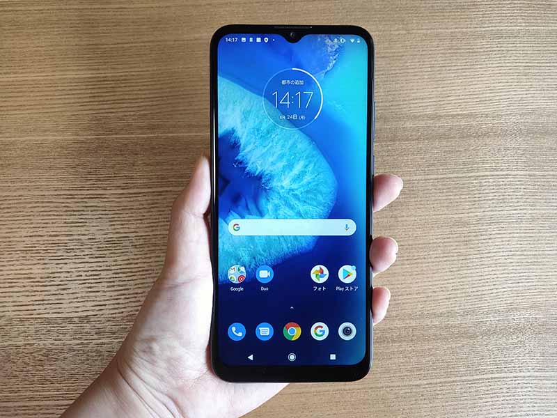 moto g8 power liteレビュー｜低価格&大容量バッテリー搭載のスタミナ
