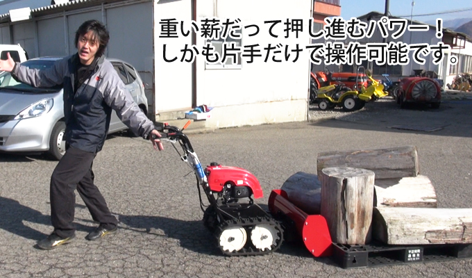 ホンダ除雪機シンプル(壊れにくい)HONDA 除雪機 SB-800JVT