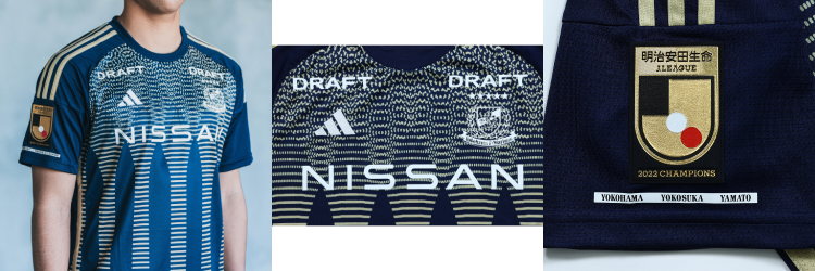 横浜F・マリノス Special uniform｜【公式】Jリーグオンラインストア