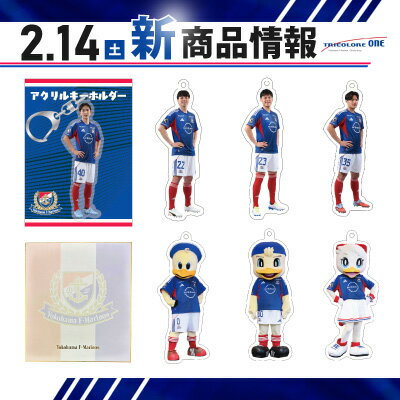 Jリーグ チアホーン 横浜F・マリノス 横浜F・マリノス｜【公式】J