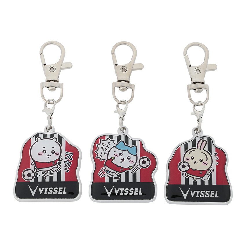 ヴィッセル神戸 ちいかわ×Jリーグ メタルチャームキーホルダー
