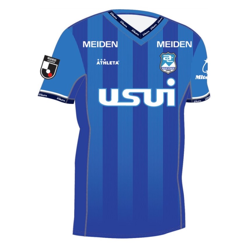 アスルクラロ沼津 2025アスルクラロ沼津 キッズレプリカユニフォーム