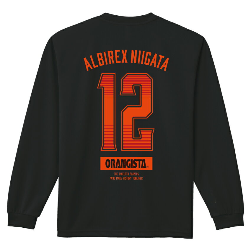 アルビレックス新潟 ORANGISTA×ALBIREX ロングスリーブTシャツ