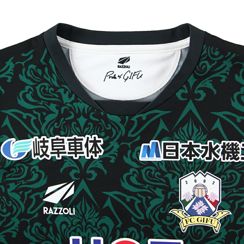 FC岐阜 【すぐにお届け】2025 オーセンティックユニフォーム FP1st