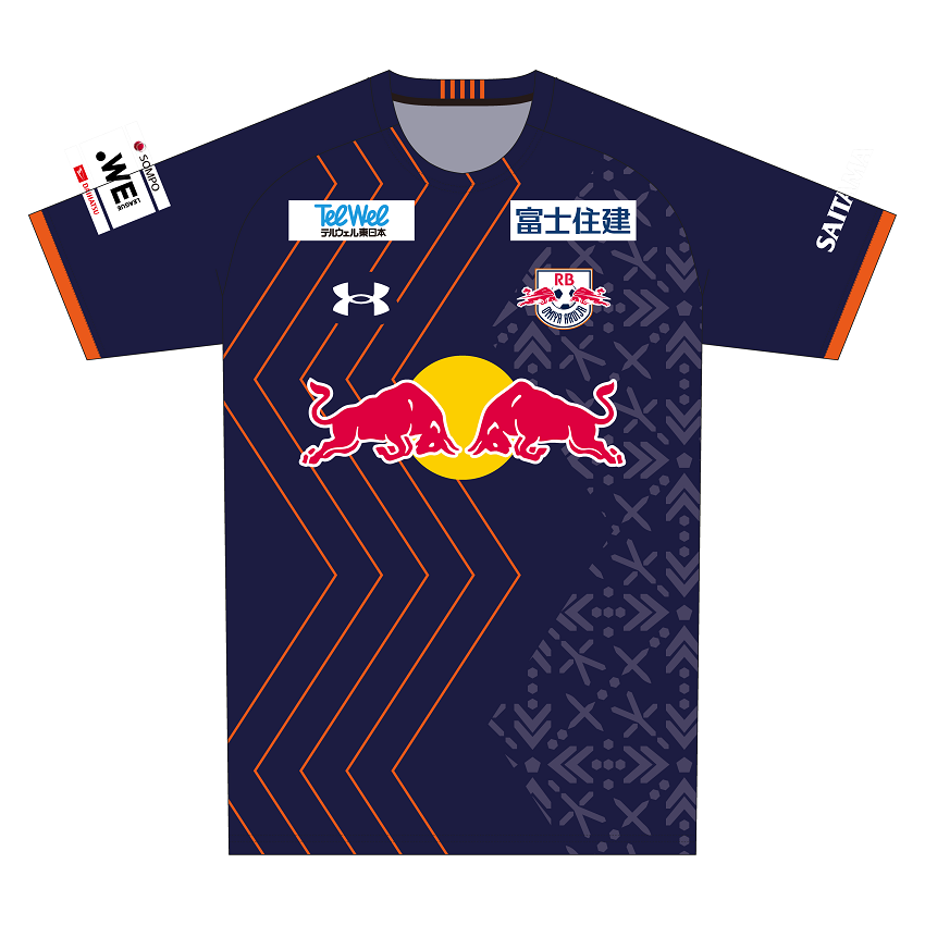 RB大宮アルディージャ [ユース]25/26 WOMENレプリカユニフォーム