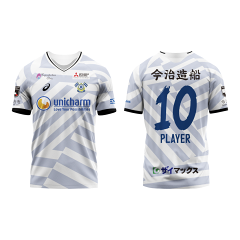 FC今治 2026SP オーセンティックユニフォーム(FP2nd)｜【公式】J