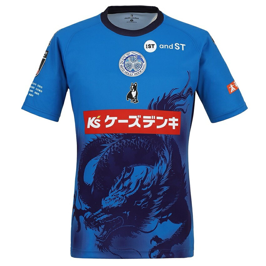 水戸ホーリーホック 【ガールズ＆パンツァー】×水戸ホーリーホック