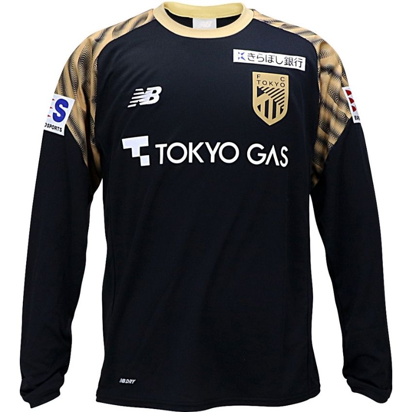 FC東京 26 小平練習着 STAFF用 長袖プラクティスシャツ｜【公式】J