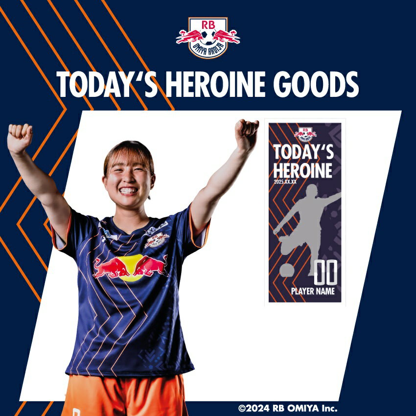 RB大宮アルディージャ オフィシャルオンラインストア｜【公式】J