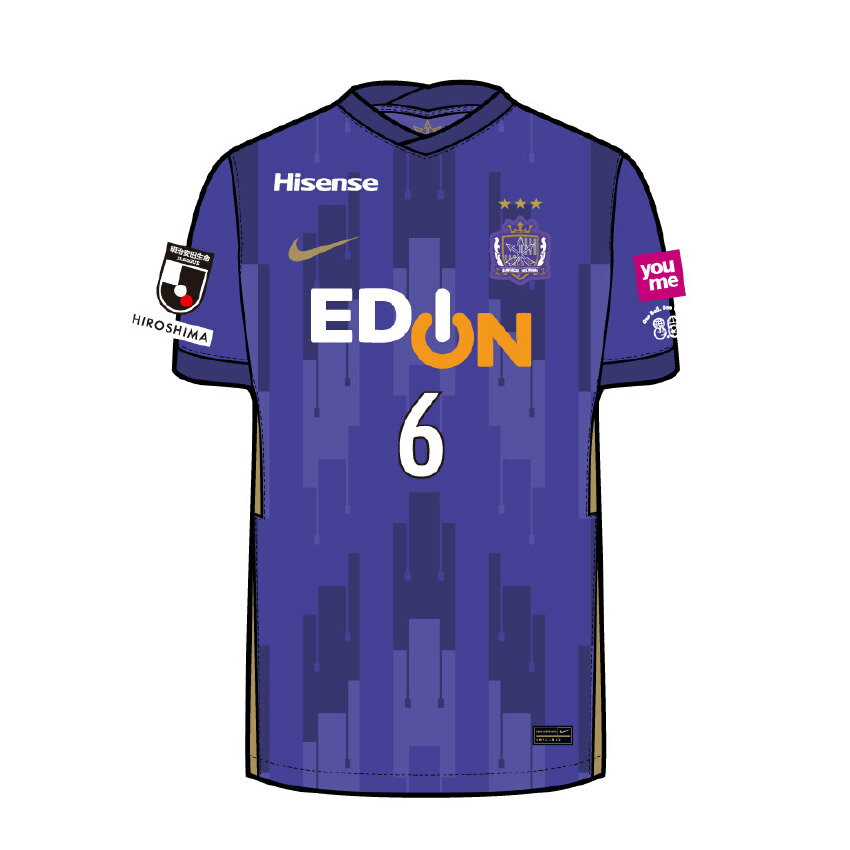 サンフレッチェ広島 21青山敏弘J1 400試合記念ユニフォーム｜【公式