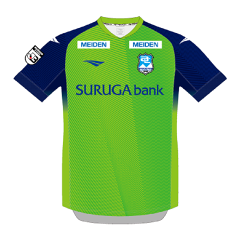 アスルクラロ沼津 トラックジャケット｜【公式】Jリーグオンライン