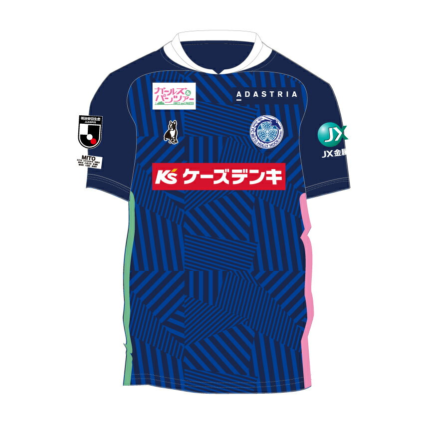 水戸ホーリーホック (M-3XL)コラボ10年記念ユニフォーム｜【公式】J