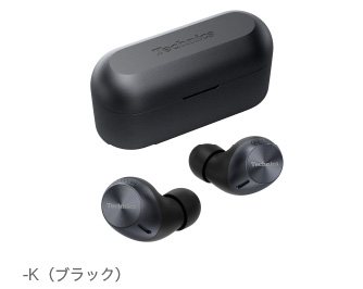 コンパクトサイズを追求した高品位なデザイン EAH-AZ40｜Hi-Fi