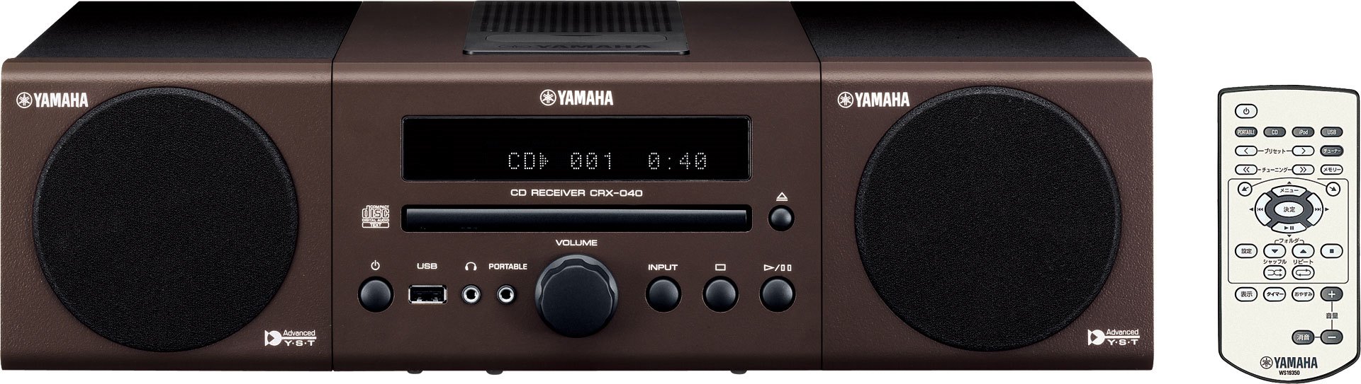 ヤマハ | MCR-040 - システムコンポ - 概要