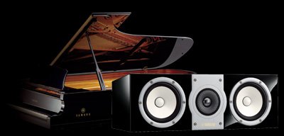 ヤマハ | NS-C901 - スピーカーシステム - 概要