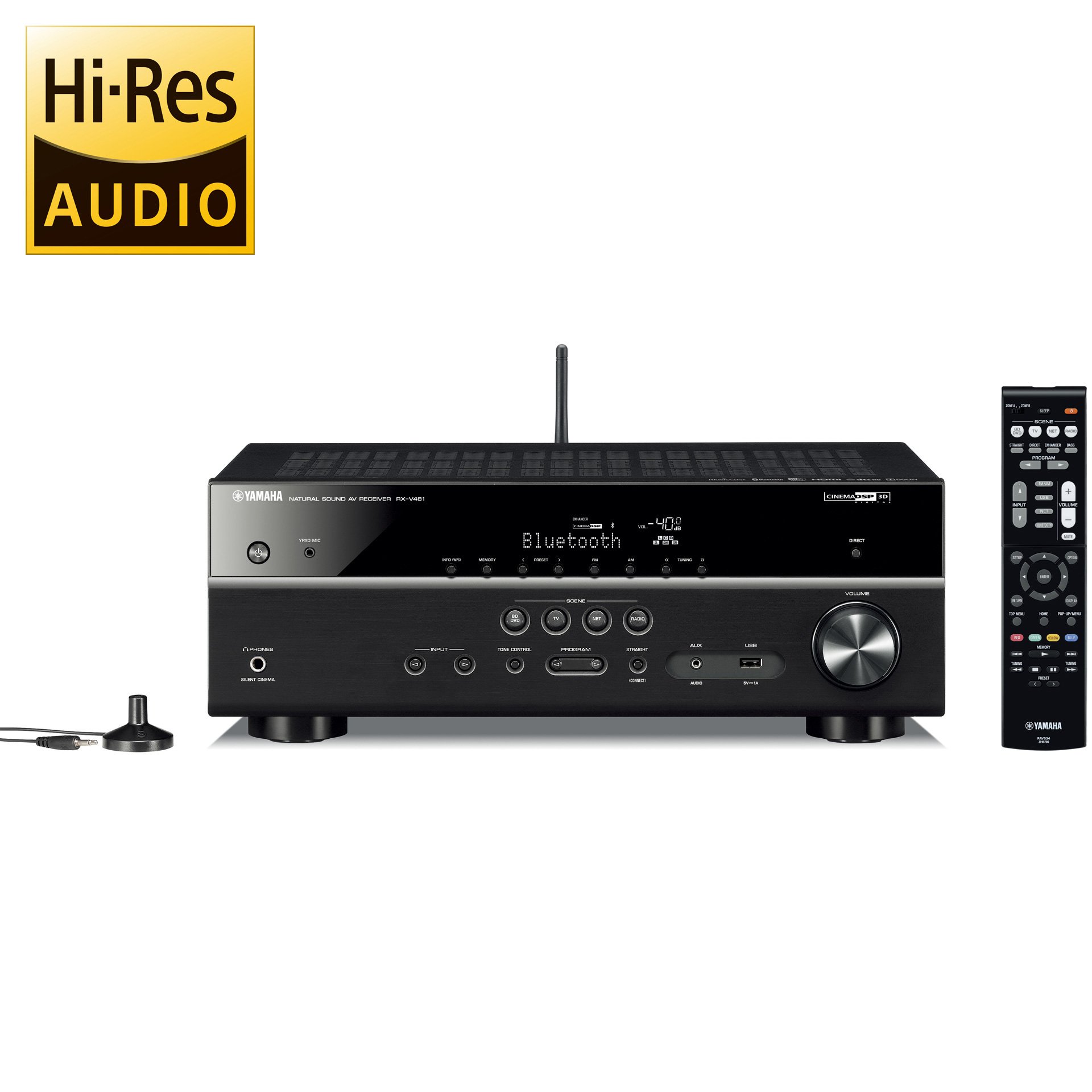 ヤマハ | RX-V481 - AVアンプ - 概要
