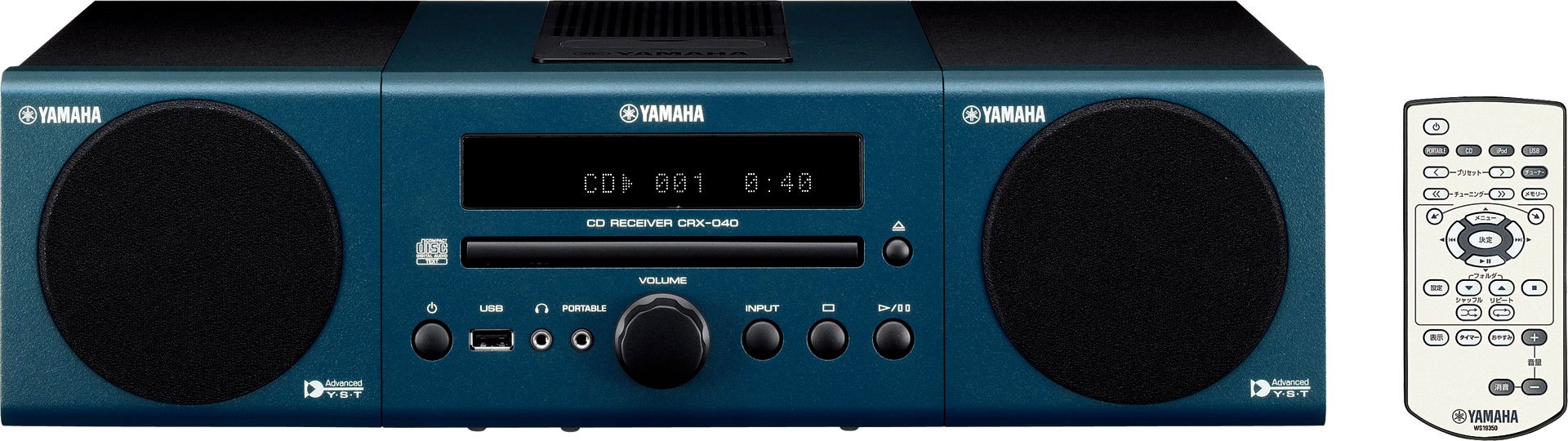 ヤマハ | MCR-040 - システムコンポ - 概要