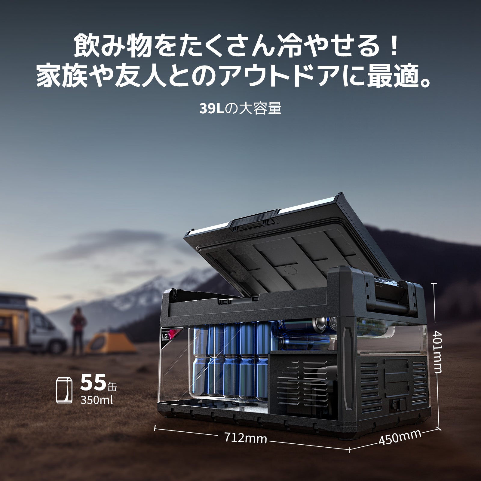 Rocky 41QT Dual Zone Overlanding Car Fridge - BougeRV – BougeRV JP