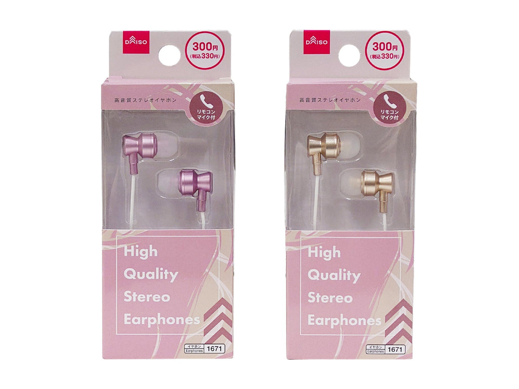 高音質ステレオイヤホン（マイク付、ブリリアントスタイル） - 100均