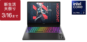 HPが誇る高性能・低価格ゲーミングパソコン | 日本HP