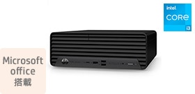 HP Pro SFF 400 G9（インテル第14世代プロセッサー搭載モデル）製品