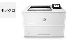 HP レーザープリンター ＆ 複合機 | 日本HP