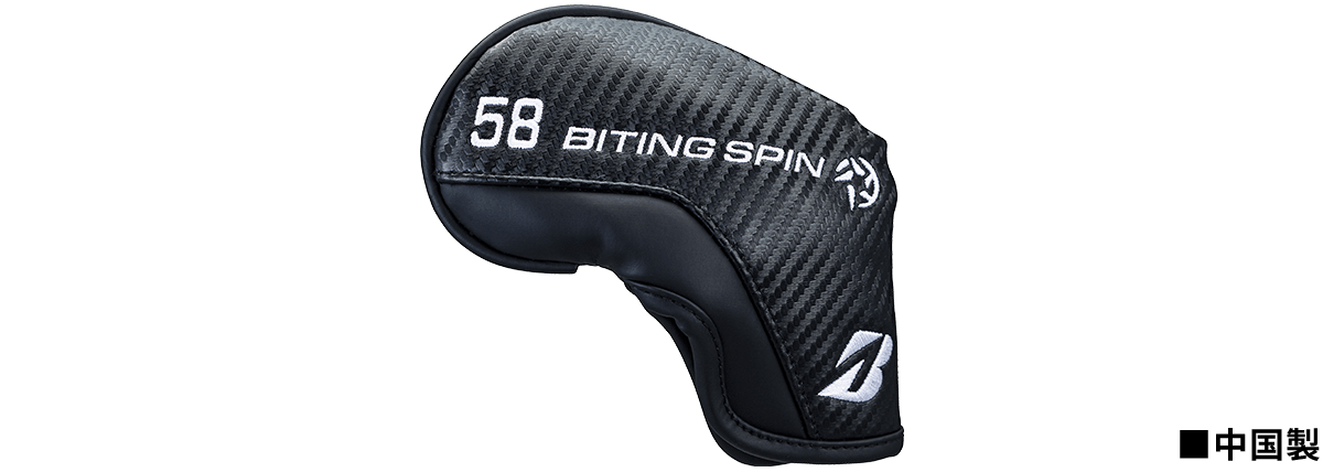 B-Limited BITING SPIN フルミルドウエッジ | BRIDGESTONE GOLF
