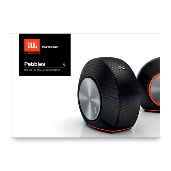 JBL Pebbles | USB接続のパソコン用スピーカー