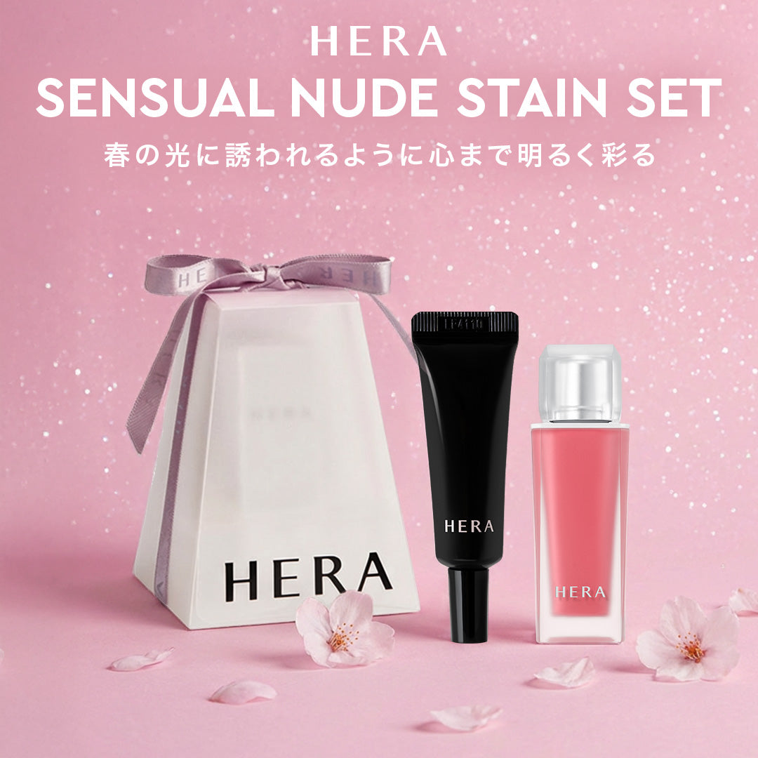 ヘライベント - EVENT | HERA JAPAN