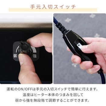 GDX-F752(DB)-FSET デスクこたつ 布団セット YAMAZEN(山善) 消費電力