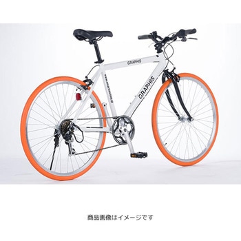 クロスバイク 6段変速 アルミフレーム GRAPHIS シティーサイクル