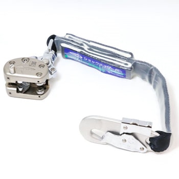 NS-1-BX 墜落防止装置FMスカイロック安全器 NS-1型 1台 ツヨロン(藤井