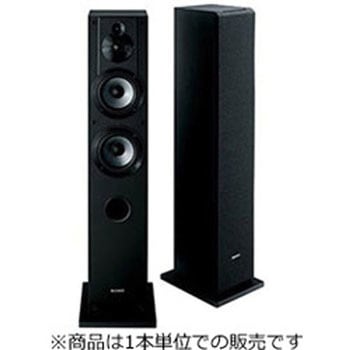 SSCS3 トールボーイスピーカー SS-CS3 [ハイレゾ対応 /1本(2本注文のみ