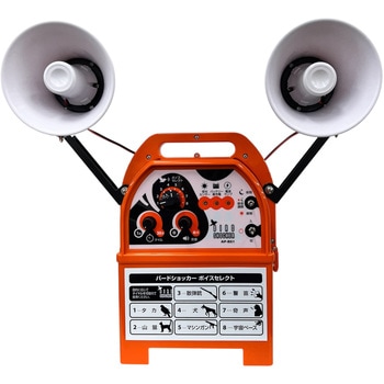 AP-BS1 アポロ電子爆音機バードショッカー 1台 アポロ 【通販モノタロウ】