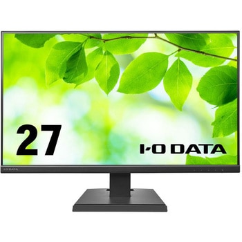 LCD-A271DB 液晶ディスプレイ、ワイド液晶ディスプレイ 27型 I ・O