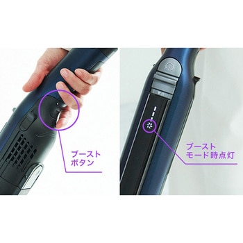 CS501JRG 充電式スティッククリーナー エヴォパワーシステム 1台 Shark