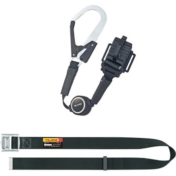 墜落制止用器具(安全帯) 胴ベルト型 胴ベルト用 ER150縦型L1ダブル