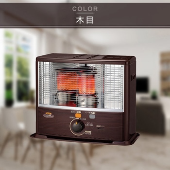 SX-E2921WY(M) 石油ストーブ SXワイドタイプ 1台 コロナ[冷暖房・換気