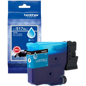 インクカートリッジ brother(ブラザー) ブラザー純正インク 【通販