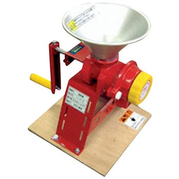 製粉機 手回し粉ひきハンディⅡ 1台 宝田工業 【通販モノタロウ】