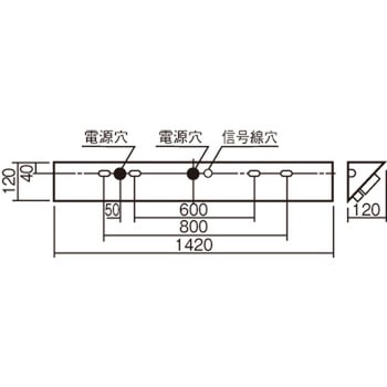 NNCF44155LE9 一体型階段灯40形高光束30NTコーナー Panasonic