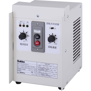 SIC-MV2203-N 入力Freeインバータ 1台 スイデン 【通販モノタロウ】