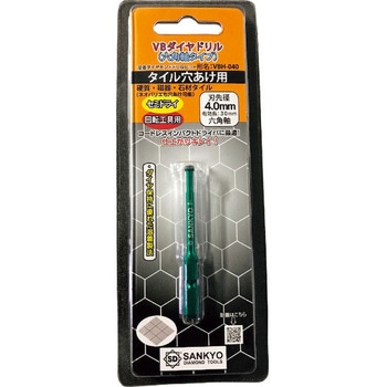 ダイヤドリル(六角軸) 三京ダイヤモンド工業 磁器・ガラスドリル