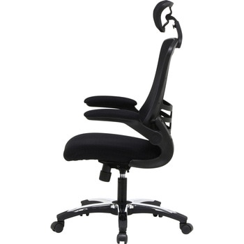 アームアップチェアー マスター3 不二貿易 メッシュチェア 【通販