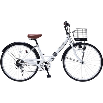 26インチ折りたたみシティサイクル シマノ6段変速 肉厚チューブ