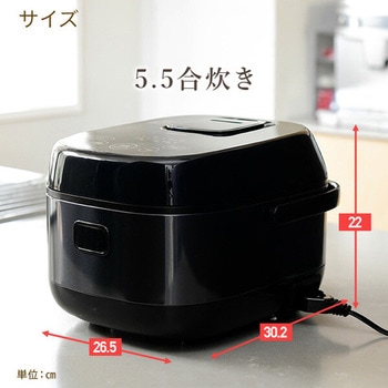 YJN-E101(B) IH炊飯器 YAMAZEN(山善) ブラック色 5.5合炊きタイプ