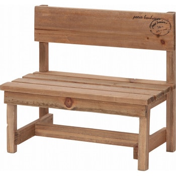 木製ミニベンチ 不二貿易 縁台/ベンチ/デッキ 【通販モノタロウ】